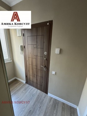 ���� ��� ���� 2-����� | Imot.bg � ����� ������ 9