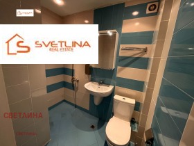 ���� ��� ���� 2-����� | Imot.bg � ����� ������ 12