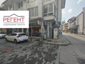 Shop Tsentar, Gabrovo 1