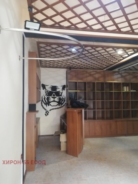 ���� ��� ���� ������� | Imot.bg � ����� ������ 4