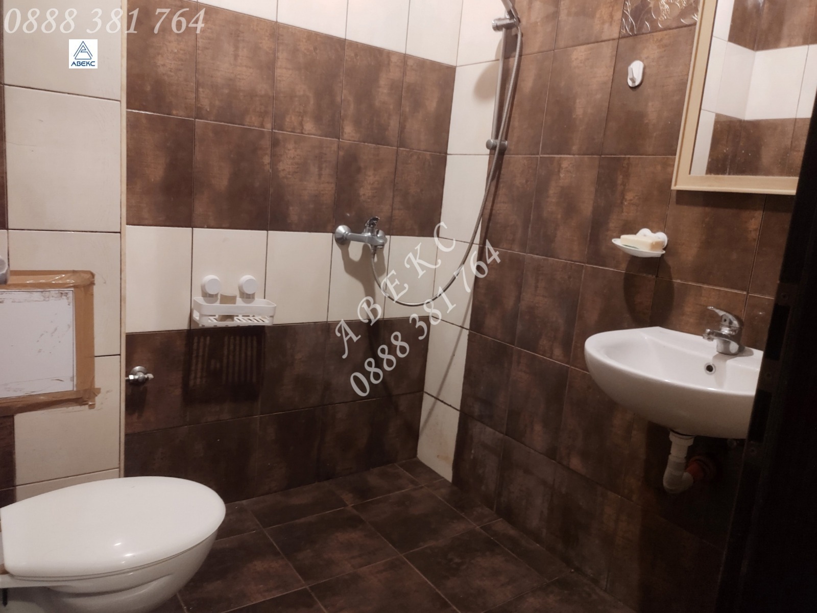 ���� ��� ���� 2-����� | Imot.bg � ����������� 8