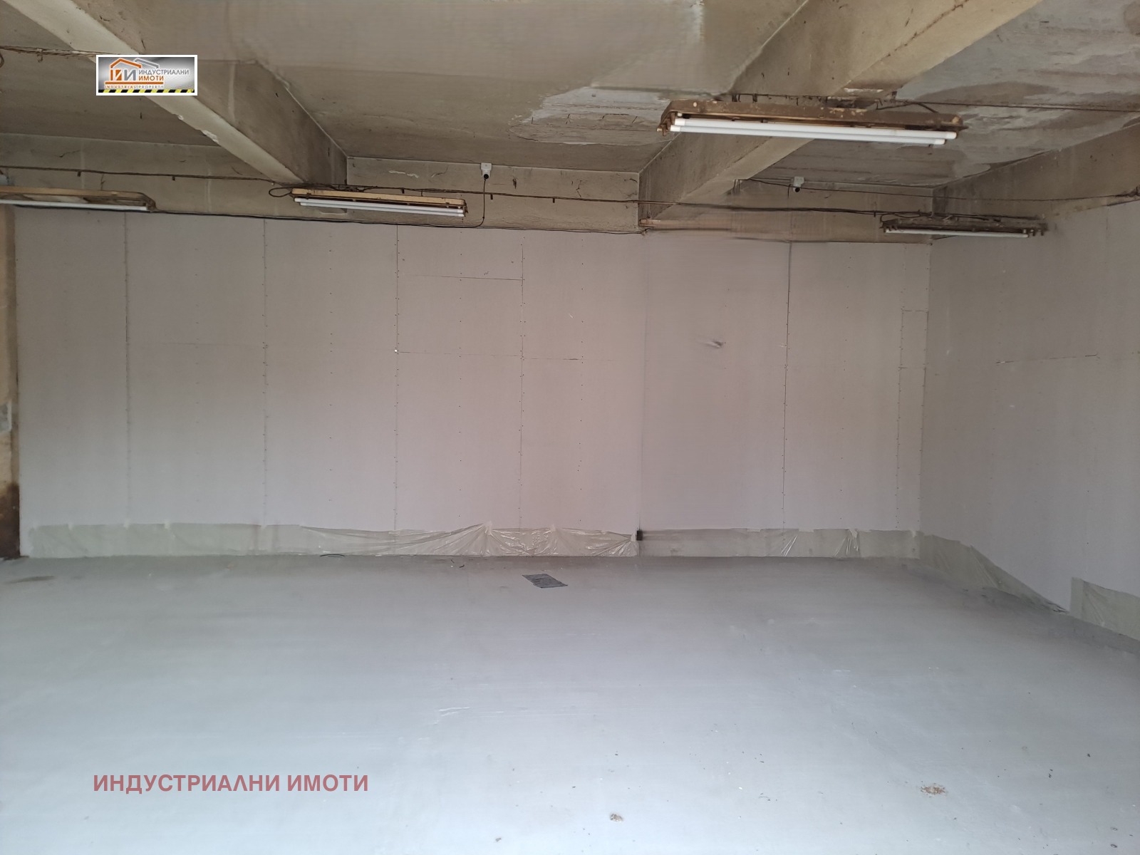 ���� ��� ���� ����� | Imot.bg � ����������� 2