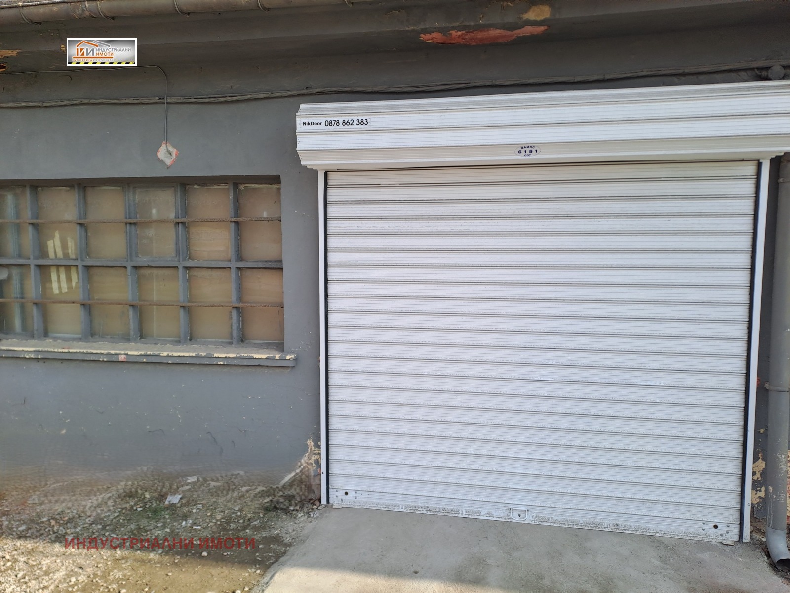 ���� ��� ���� ����� | Imot.bg � ����������� 3