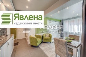 Studio Oborichte, Sofia