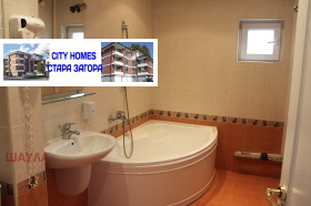    2- | Imot.bg    3