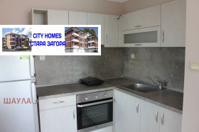    2- | Imot.bg    5