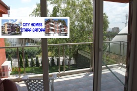    2- | Imot.bg    4