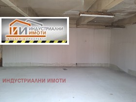 Storage Industrialna zona - Sever, Plovdiv 2