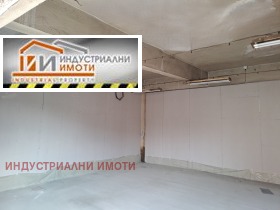 Stockage Indoustrialna zona - Sever, Plovdiv 1