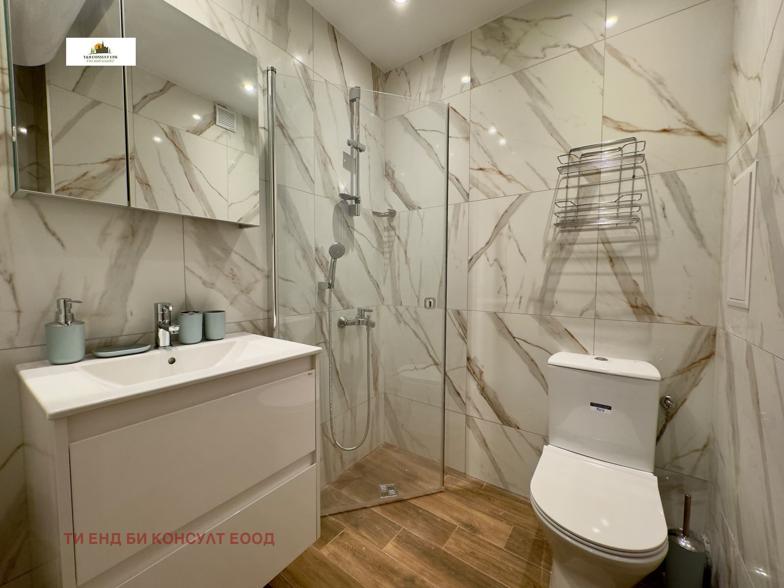 ���� ��� ���� 1-����� | Imot.bg � ����������� 6