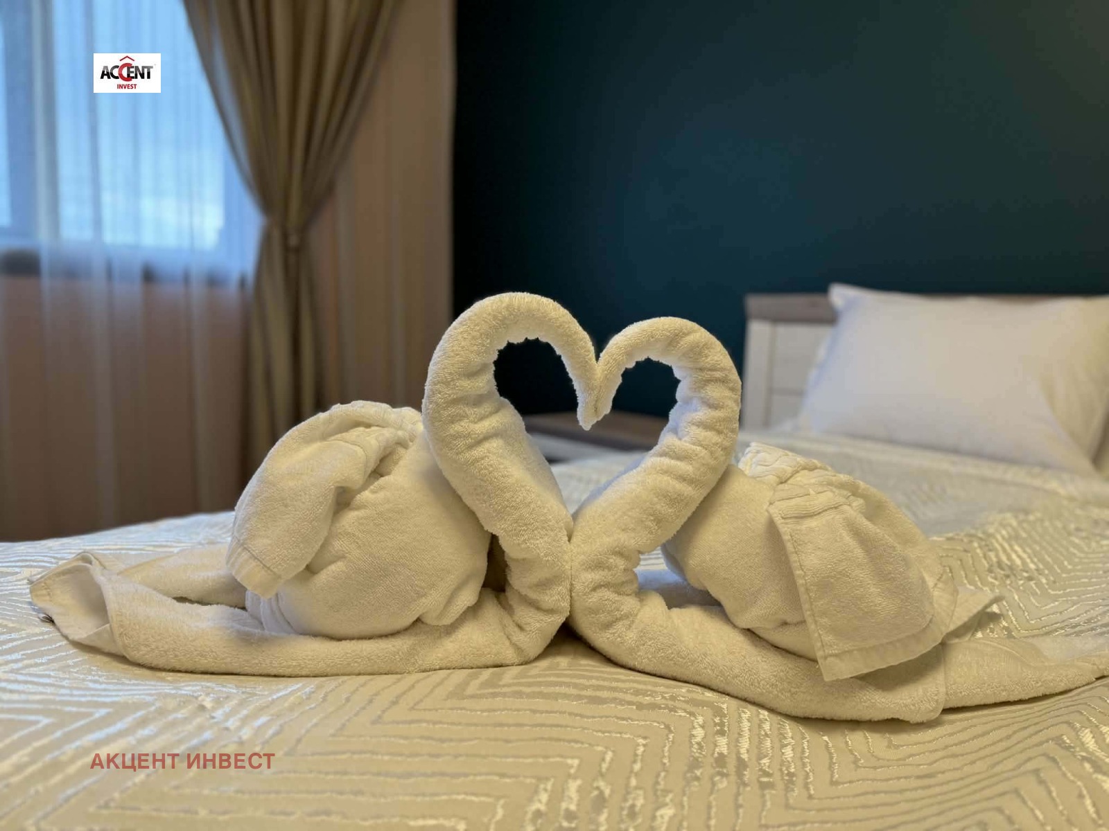 ���� ��� ���� 2-����� | Imot.bg � ����������� 9