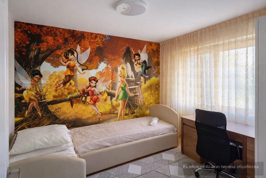 ���� ��� ���� 3-����� | Imot.bg � ����������� 4