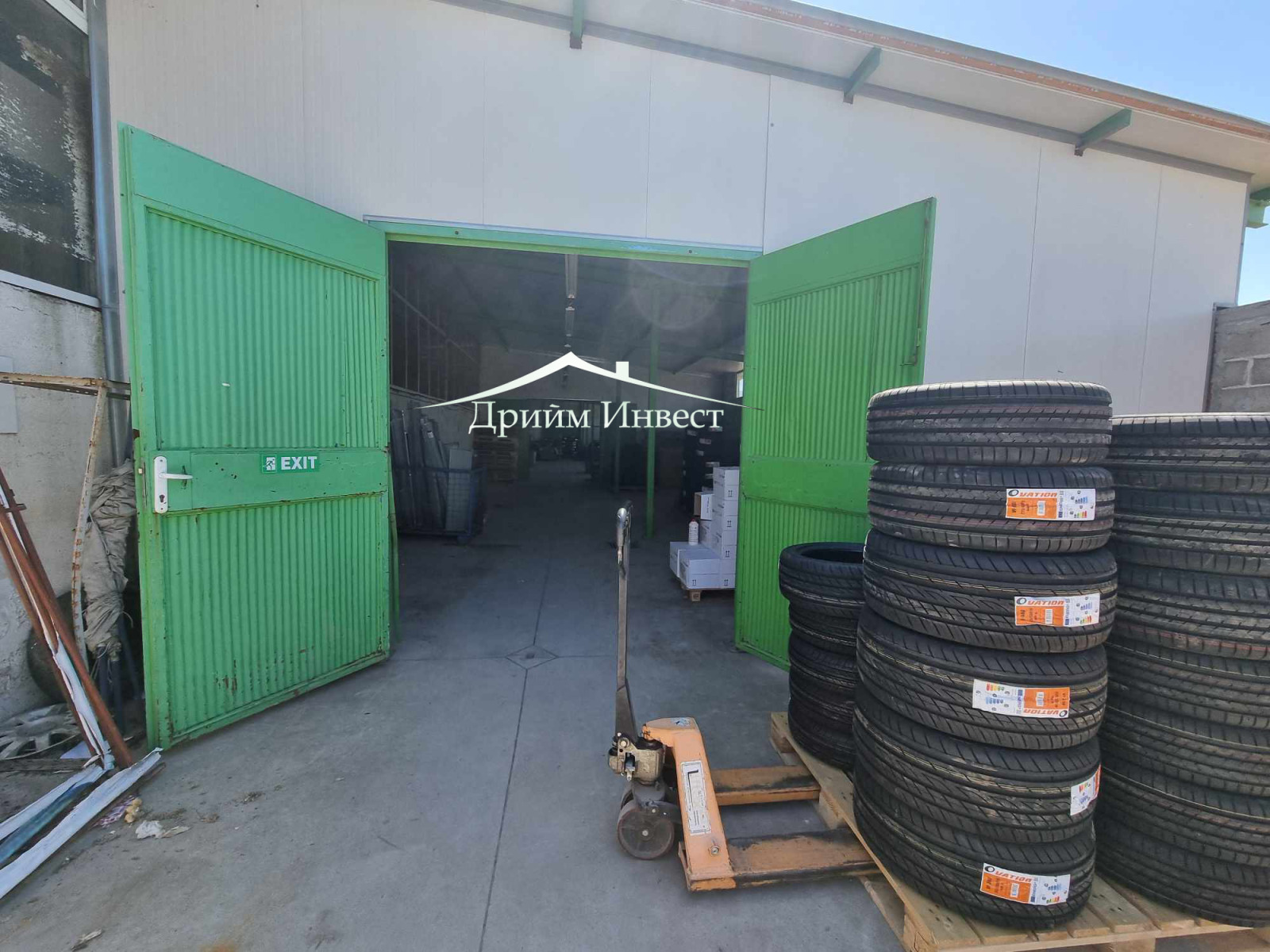 Дава под Наем СКЛАД | Imot.bg — изображение 1