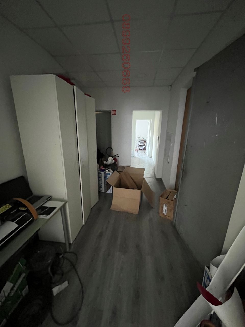 ���� ��� ���� ����. ��������� | Imot.bg � ����������� 11