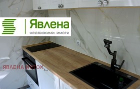   3- | Imot.bg    8