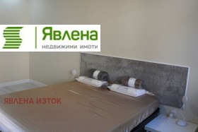    3- | Imot.bg    17