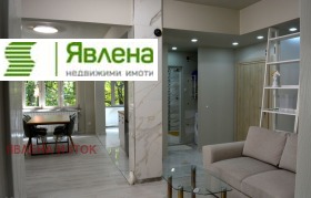 2 slaapkamers Doktorski pametnik, Sofia