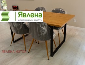    3- | Imot.bg    7