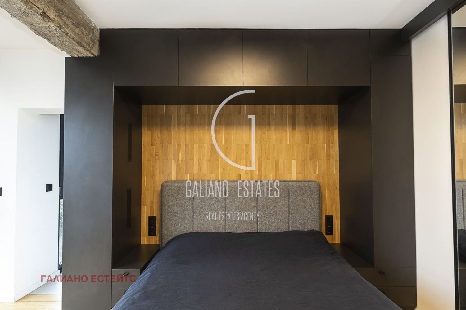 ���� ��� ���� 2-����� | Imot.bg � ����������� 10