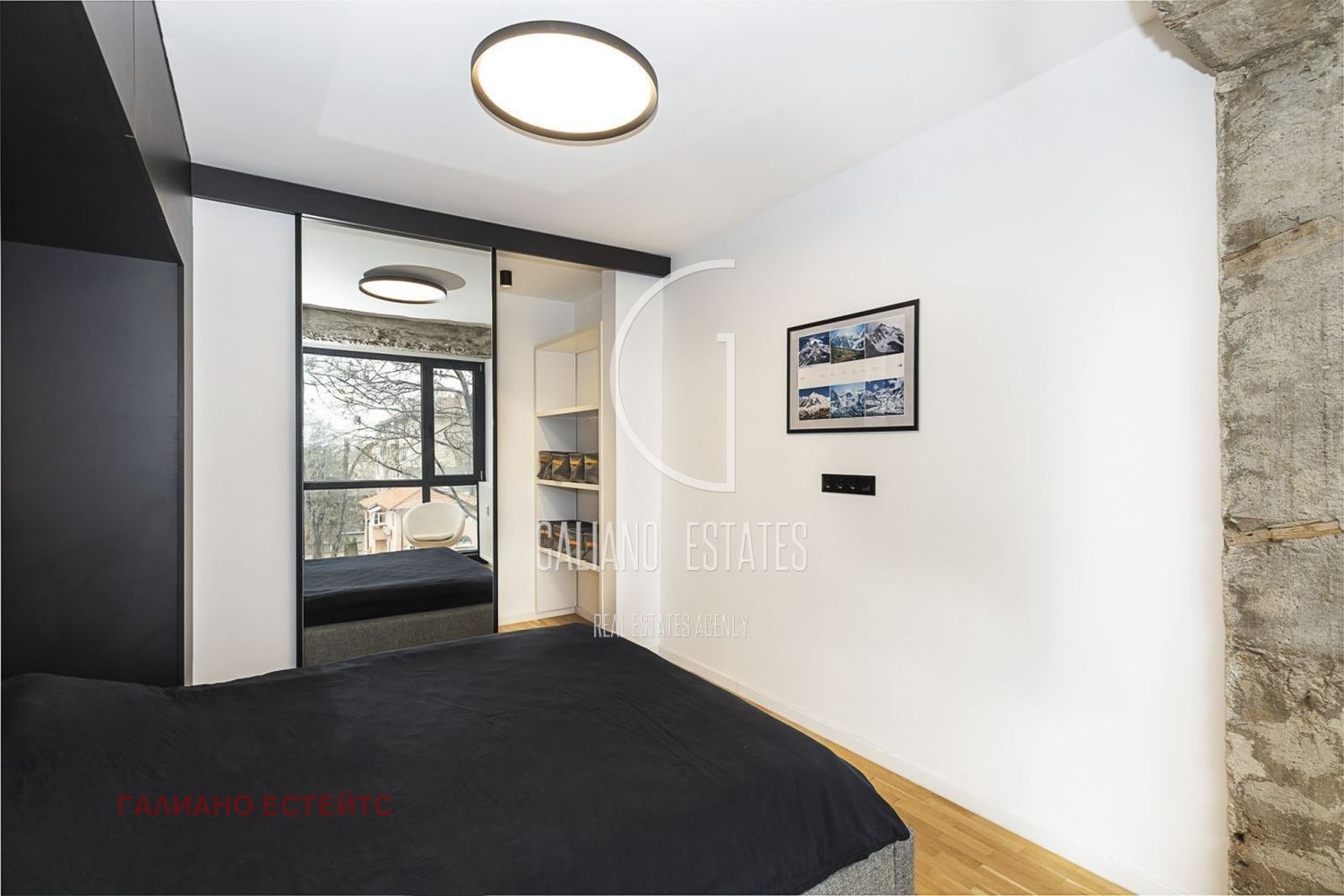 ���� ��� ���� 2-����� | Imot.bg � ����������� 14