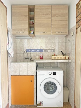 ���� ��� ���� 3-����� | Imot.bg � ����� ������ 9