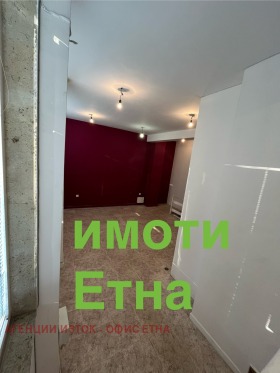     | Imot.bg    4