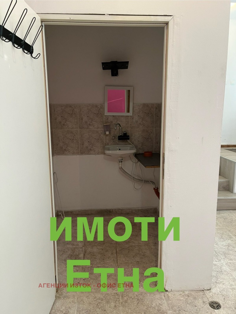 В оренду  Офіс София , Левски , 70 кв.м | 77137141 - зображення [5]