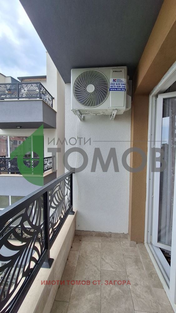 Дава под Наем 3-СТАЕН | Imot.bg — изображение 11