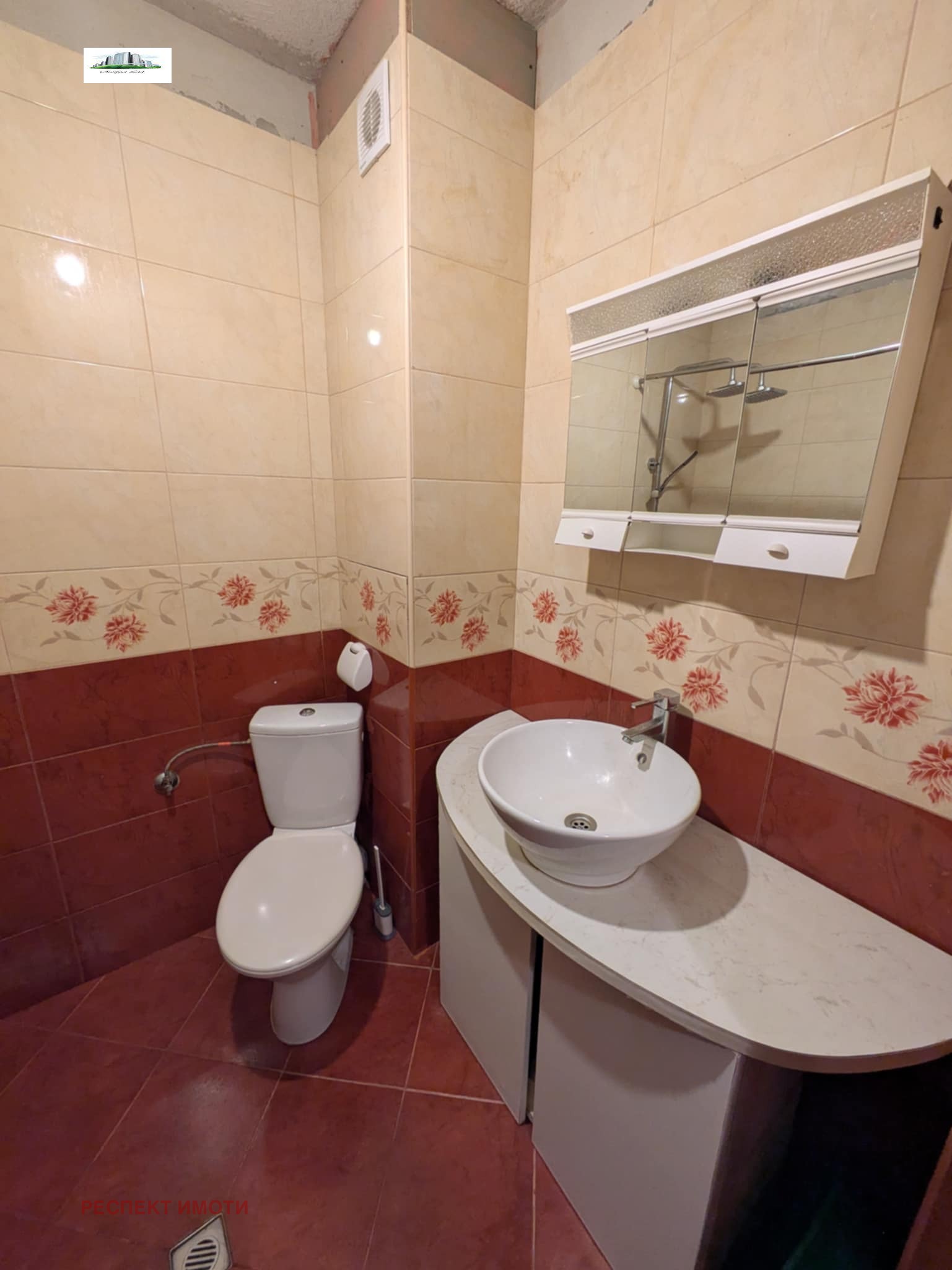 ���� ��� ���� 2-����� | Imot.bg � ����������� 12