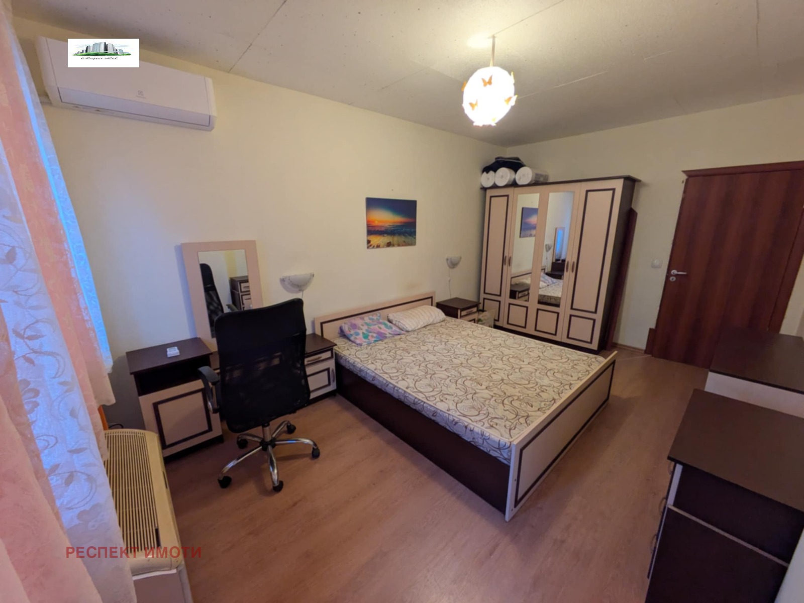 ���� ��� ���� 2-����� | Imot.bg � ����������� 8