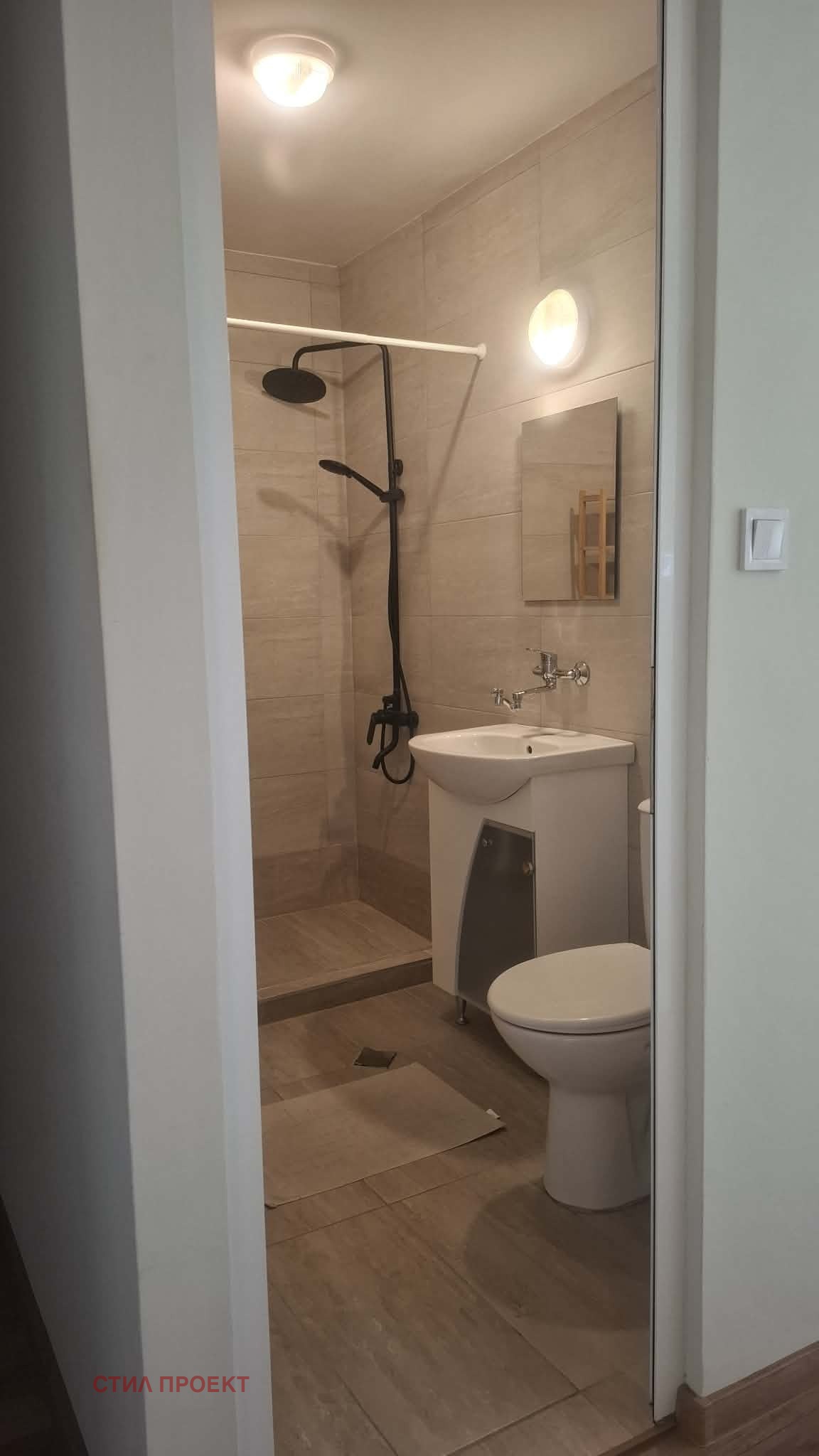 ���� ��� ���� 2-����� | Imot.bg � ����������� 10