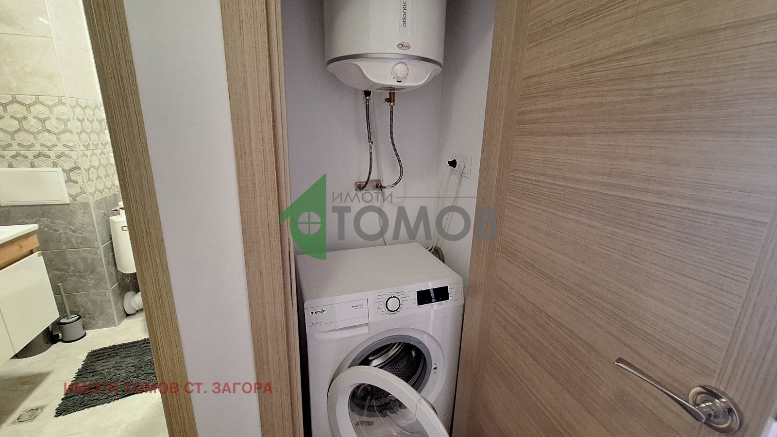 Дава под Наем 3-СТАЕН | Imot.bg — изображение 14