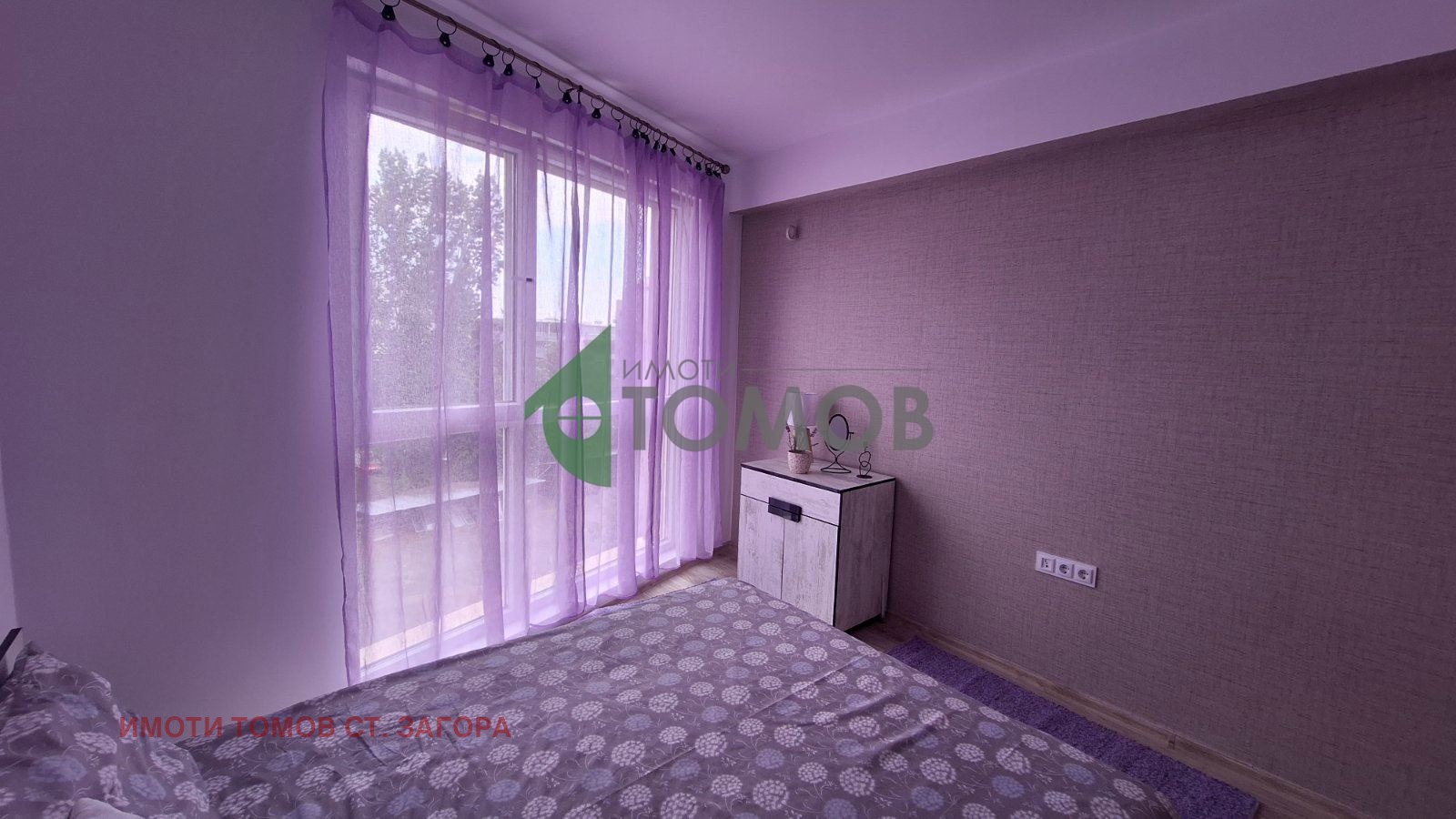 Дава под Наем 3-СТАЕН | Imot.bg — изображение 6