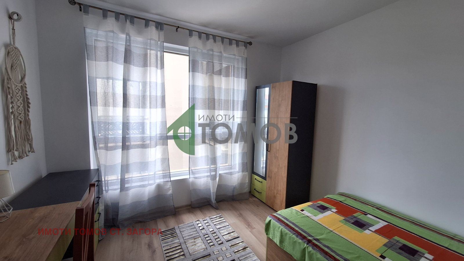Дава под Наем 3-СТАЕН | Imot.bg — изображение 9