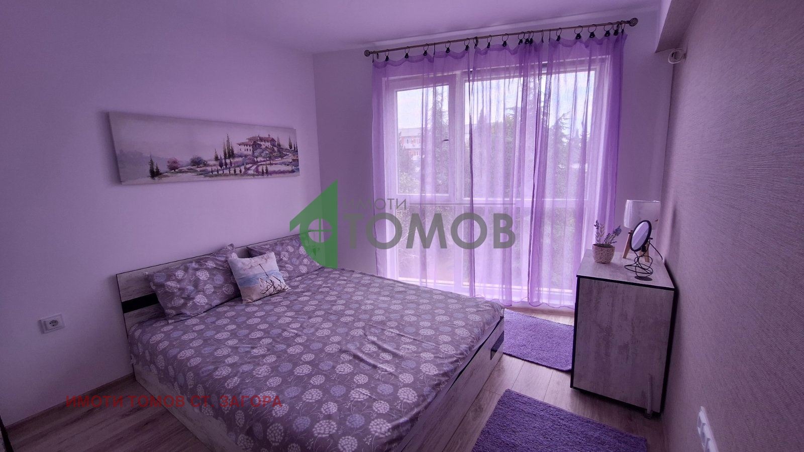 Дава под Наем 3-СТАЕН | Imot.bg — изображение 5