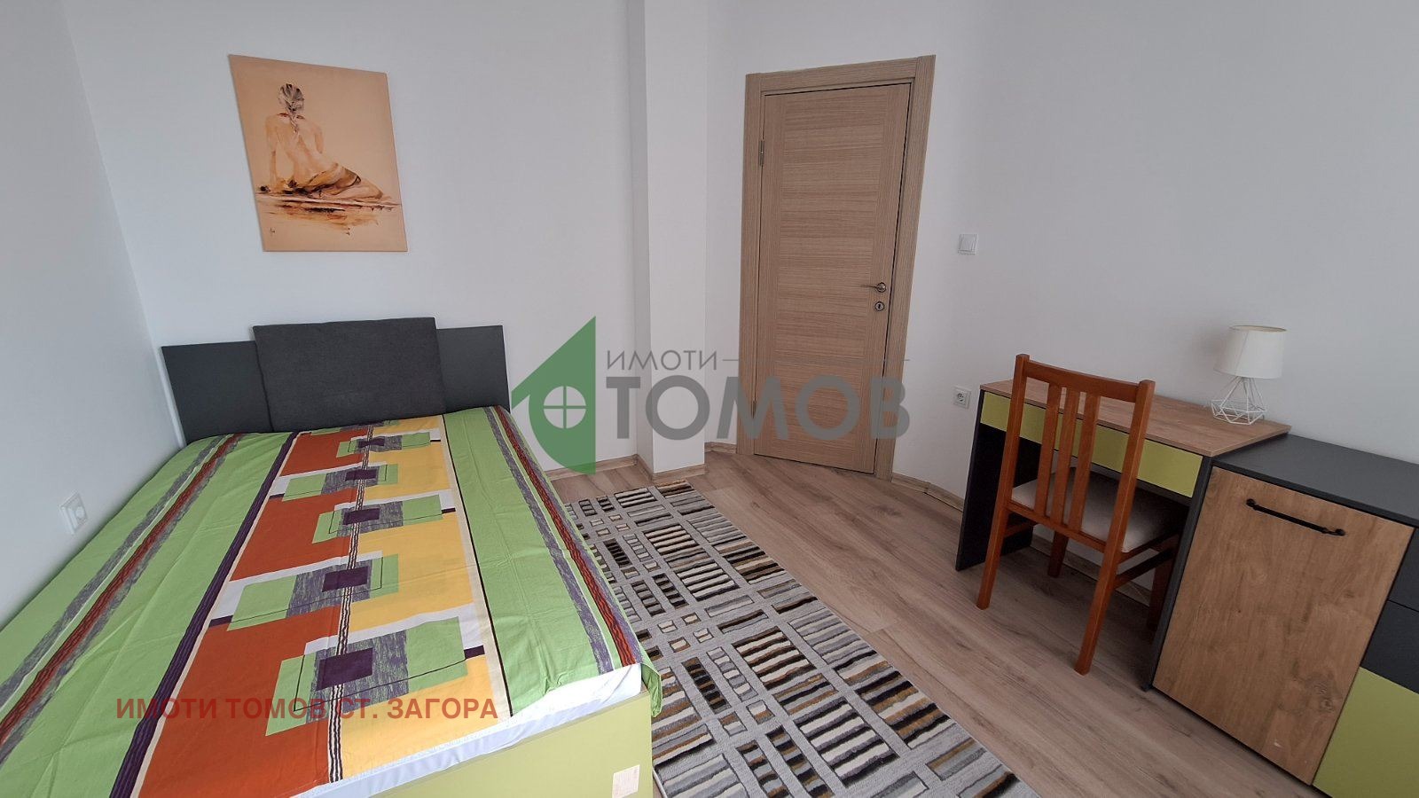 Дава под Наем 3-СТАЕН | Imot.bg — изображение 8