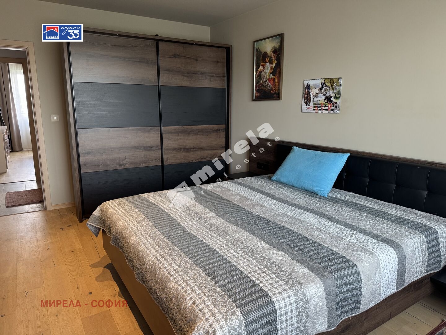 ���� ��� ���� 3-����� | Imot.bg � ����������� 7
