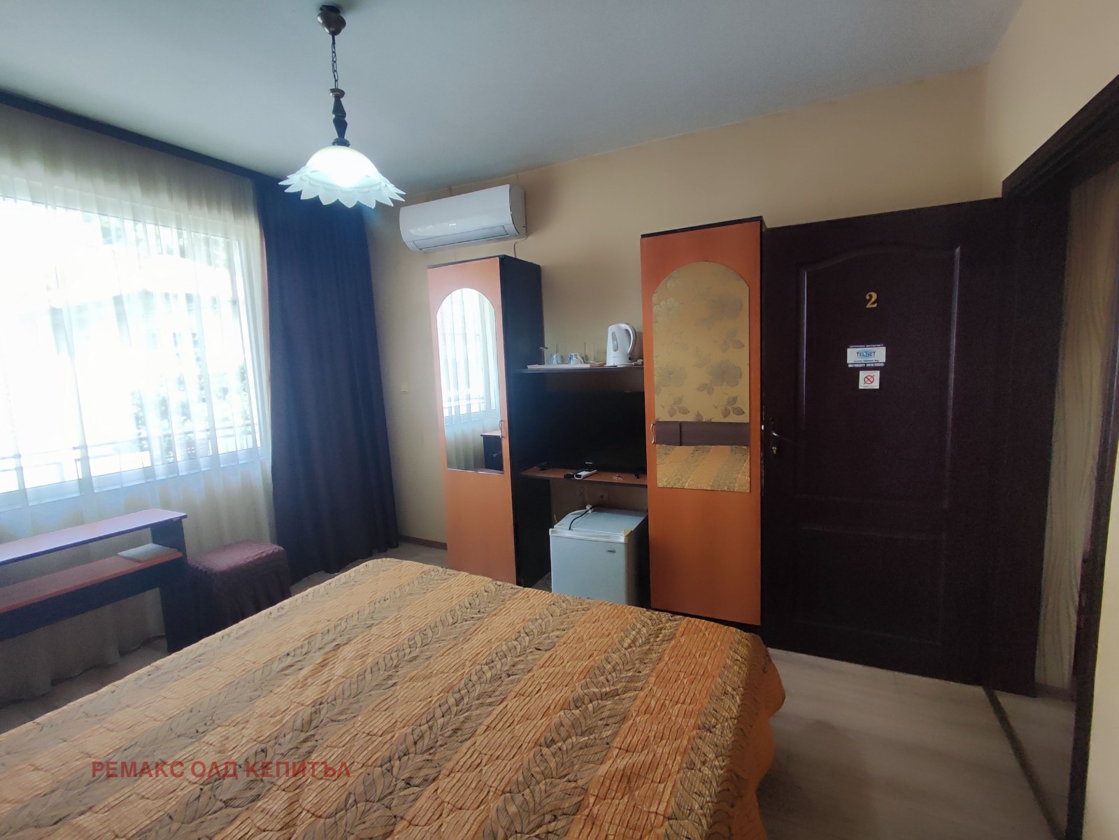 ���� ��� ���� 3-����� | Imot.bg � ����������� 4