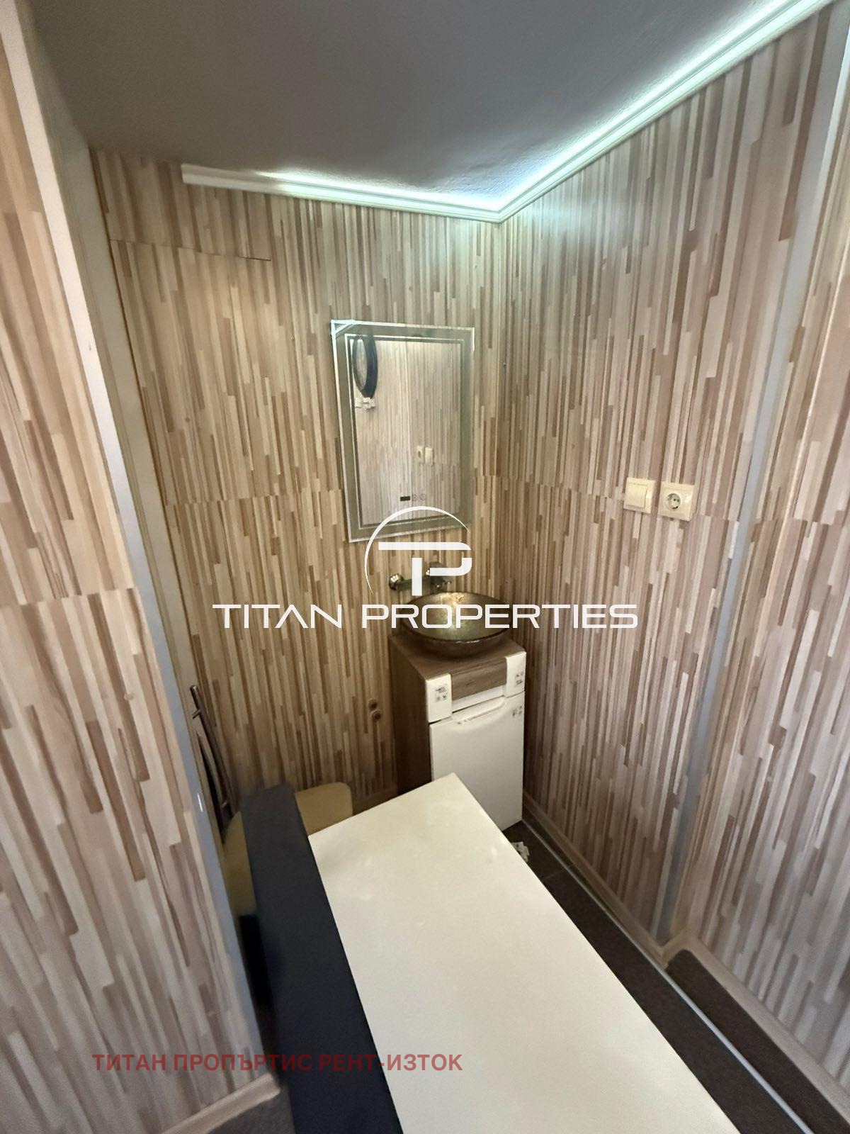 ���� ��� ���� ���� | Imot.bg � ����������� 2