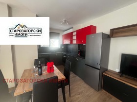 ���� ��� ���� 2-����� | Imot.bg � ����� ������ 2