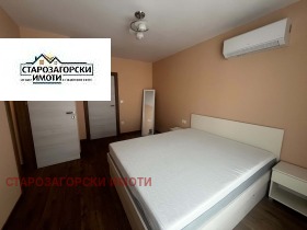 ���� ��� ���� 2-����� | Imot.bg � ����� ������ 5
