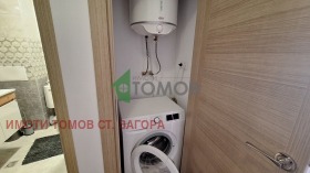    3- | Imot.bg    14