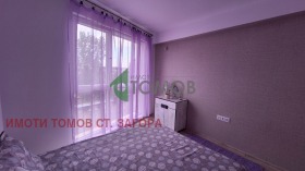    3- | Imot.bg    6