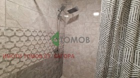    3- | Imot.bg    13