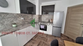 A louer 2 chambres