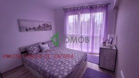    3- | Imot.bg    5