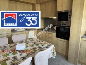 ���� ��� ���� 3-����� | Imot.bg � ����� ������ 11