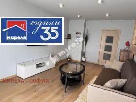 ���� ��� ���� 3-����� | Imot.bg � ����� ������ 2