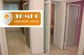 ���� ��� ���� 3-����� | Imot.bg � ����� ������ 5