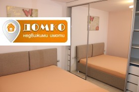 ���� ��� ���� 3-����� | Imot.bg � ����� ������ 6